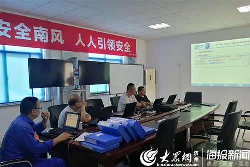 铁雄冶金 以专业安全服务与技术创新，赋能十余家企业高质量发展